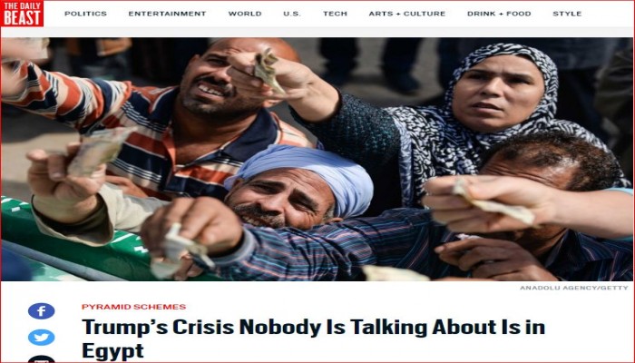 ديلي بيست: 23 مليون جائع في مصر