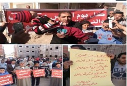 وقفة لأهالي كفر الشيخ تندد بالإهمال الطبي بالمستشفى المركزي