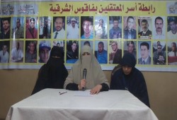 أسر معتقلي فاقوس بالشرقية تدين النائب العام والمجتمع الدولي في تعذيب ذويهم بسجني برج العرب والمنيا