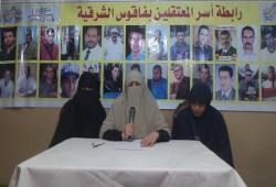أسر معتقلي فاقوس بالشرقية تدين النائب العام والمجتمع الدولي في تعذيب ذويهم بسجني برج العرب والمنيا