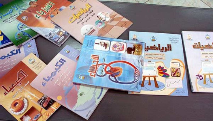 "تعليم الانقلاب" يحرم 20 مليون طالب من كتب "الترم الثاني"