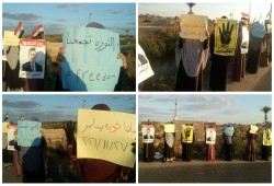 دمياط : حرائر أم الرضا مستمرون في فعالياتهم ضد الانقلاب "قوم هات حقك"
