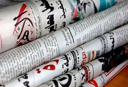 صحف الانقلاب: غضب بسبب بطاقات التموين وتحقيقات مع 60 قاضيًا(تعرف على أبرز العناوين)