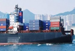 "المركزي للإحصاء": تراجع صادرات مصر لدول شرق آسيا بنسبة 37%