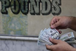 الانقلاب يعتزم اقتراض نحو 2.5 مليار دولار من الأسواق الدولية في يناير المقبل