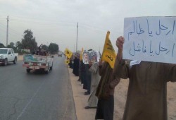 ثوار الشرقية يواصلون مظاهرات "لساها ثورة يناير"