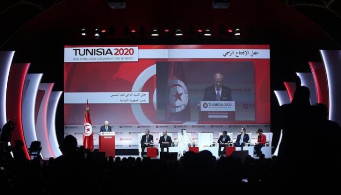 افتتاح مؤتمر الاستثمار بتونس وقطر تدعمها بـ1.25 مليار