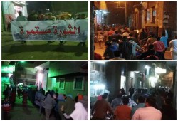 الشرقية : ثوار منيا القمح ينظمون فعالية ضد تردي الأحوال الاقتصادية