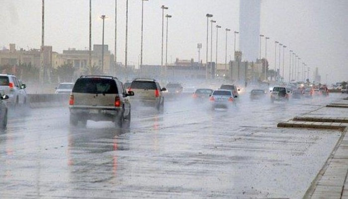 "الأرصاد": سقوط أمطار غزيرة يومي الخميس والجمعة القادمين