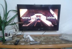 هاكر فلسطيني يخترق التلفزيون الصهيوني ويبث الآذان
