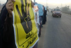 دمياط : سلسلة بشرية لحرائر أم الرضا