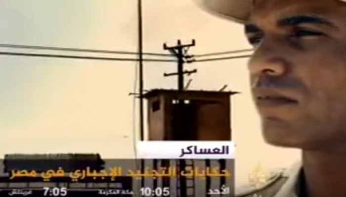 وائل قنديل يكتب :  عن العساكر والغلابة