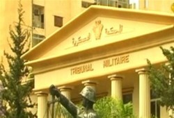 العسكرية تصدر أحكاما تتراوح بين السجن المؤبد و عام علي 305 معتقلاً في قضية مجمع محاكم الإسماعيلية