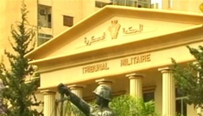 العسكرية تصدر أحكاما تتراوح بين السجن المؤبد و عام علي 305 معتقلاً في قضية مجمع محاكم الإسماعيلية
