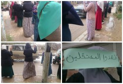 الاسكندرية : "بنات الثورة" يرفعن لافتات "انقذوا المعتقلين" بالمندرة