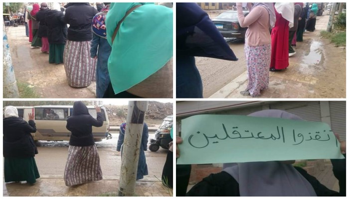 الاسكندرية : "بنات الثورة" يرفعن لافتات "انقذوا المعتقلين" بالمندرة