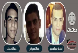 جنايات دمنهور تقضي ببراءة 3 من معتقلي كفر الدوار