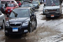 طقس مائل للبرودة .. تعرف على درجة الحرارة في مدينتك