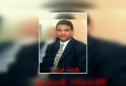 الأقصر : أمن الانقلاب يعتقل مدرس من منزله وتحمل أسرته الداخلية مسؤولية حياته