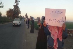 ثوار الشرقية يواصلون مظاهرات "توحدوا" في يومها الثاني