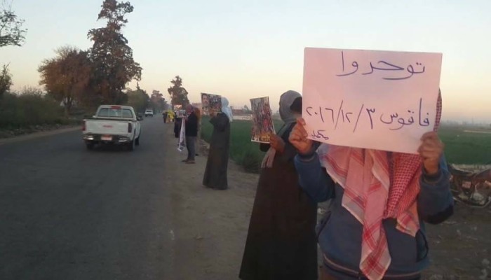 ثوار الشرقية يواصلون مظاهرات "توحدوا" في يومها الثاني