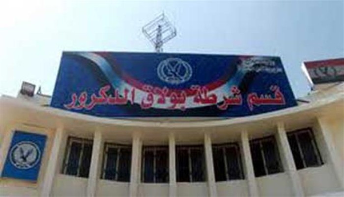 وفيات السجون تنتقل لـ"الأحداث".. طفل يلفظ أنفاسه الأخيرة تحت التعذيب