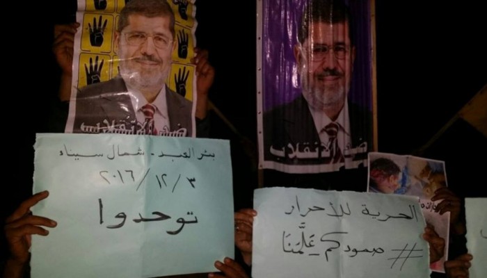 ثوار بئر العبد يواصلون فعالايت أسبوع "توحدوا"