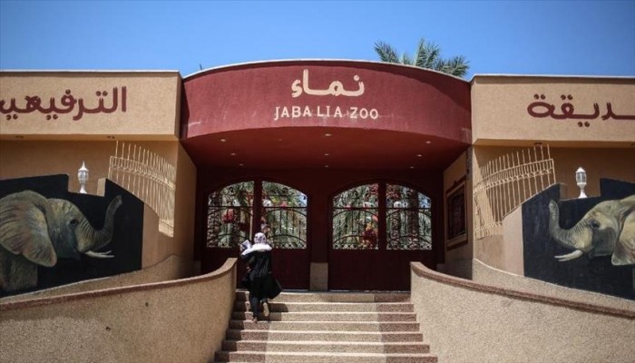 تردي الأوضاع الاقتصادية يهدد بإغلاق حدائق الحيوان في غزة