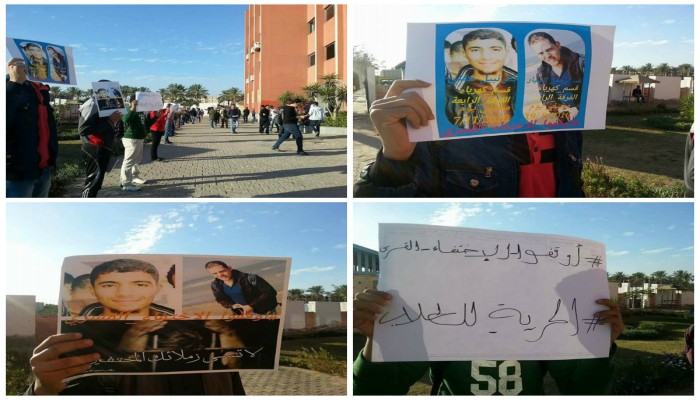 طلاب هندسة العاشر ينددون بجرائم الانقلاب بحق الطلاب