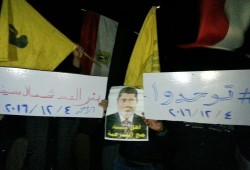 سيناء : ثوار بئرالعبد يواصلون تظاهراتهم ضمن فعاليات "توحدوا"