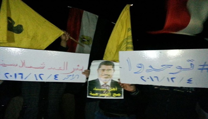 سيناء : ثوار بئرالعبد يواصلون تظاهراتهم ضمن فعاليات "توحدوا"