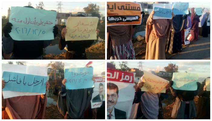 دمياط: سلسلة بشرية أمام قرية أم الرضا لرفض الانقلاب