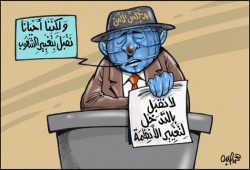 روسيا والصين يواصلان تصفية الشعب السوري ويرفضان هدنة حلب