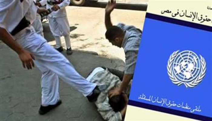 في نوفمبر فقط .. مركز حقوقي يوثق مقتل العشرات في مصر بالتعذيب وخارج إطار القانون