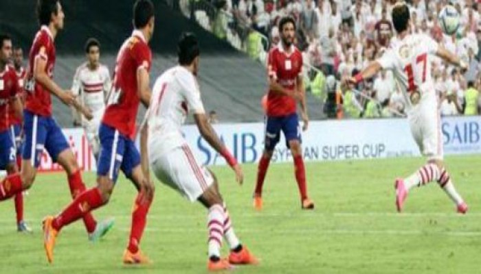 اتحاد الكرة يطبق خاصية الحكم الخامس فى مباراة الأهلى والزمالك