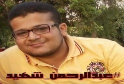 هاشتاج  #جريمة_اختفاء_الشباب يتصدر تويتر  .. ونشطاء: العسكر ينتقم