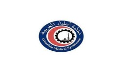 بيان من نقابة أطباء الغربية بشأن قضية تجارة الأعضاء البشرية