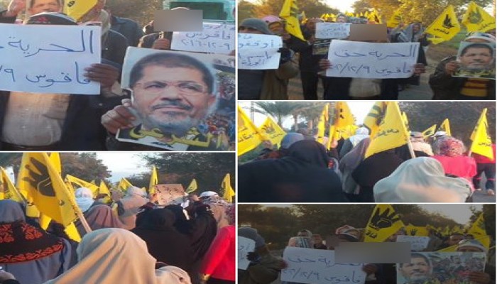 ثوار فاقوس بالشرقية يدشتون تظاهرات"الحرية حق"