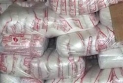 "الإحصاء": ارتفاع أسعار الأرز والسكر حوالي 70% خلال شهر