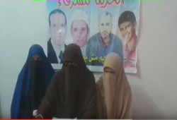 أهالي 250 معتقلاً من الشرقية يطالبون بوقف الانتهاكات بحق ذويهم