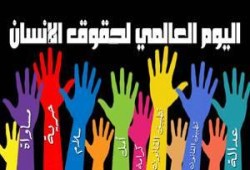 "منظمات حقوقية": سلطات الانقلاب تقتل 4 آلاف مواطن خارج القانون
