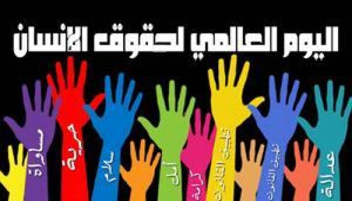 "منظمات حقوقية": سلطات الانقلاب تقتل 4 آلاف مواطن خارج القانون