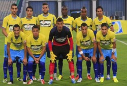 الإسماعيلي ينجو من الهزيمة أمام الداخلية