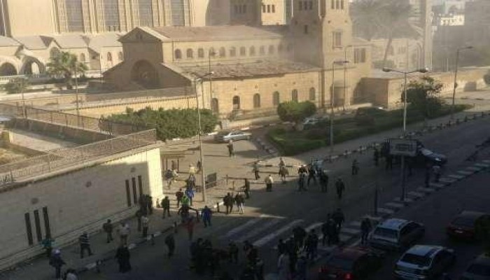 المنظمة الإسلامية "إيسيسكو" تدين تفجير الكاتدرائية