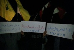 ثوار بئر العبد ينددون بتفجير الكاتدرائية المرقسية