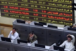 موجة خسائر عنيفة تضرب سوق الأسهم والسياحة بمصر