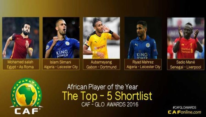 رباعي مصري مرشحون لجوائز الكاف 2016