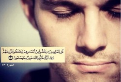 أبحاث علمية: غض البصر يمنع الجلطات الدماغية