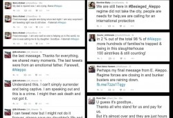 ناشطو ومدنيو حلب المحاصرة "يودعون" العالم بكلماتهم الأخيرة