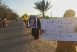 ثوار فاقوس بالشرقية يتظاهرون لنصرة حلب السورية